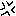 怒