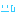 汗
