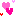 はあと