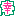 幸
