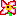はな