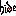 hide ロゴ