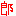郎