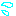 汗
