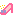 くつ