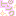 ぴんく