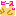ピース