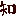 知