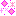 きらきら