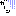 ガーン
