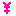 むじこ