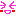 嬉しい