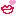 ちゅ