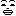 にかっ