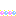 ライン