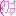 wara
