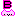 クマサン/B