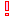 !
