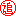 追伸