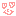 ラブラブ