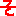 文字そ