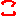 文字こ