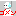 てるてるぼうず