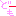 どーも