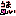 うまーい