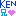 ＫＥＮ