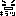 きらっ