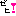ゼヒ