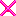 かけ