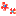 小花