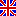 イギリス