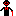 殺す