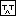泣き