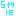 スタイル