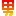 sei