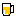 ビール