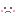 私
