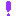 ビックリ