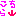 こちら