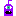 toy machine