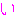 い