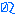 にゃ