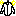 クリーニング