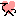 照れ