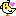 オカメ