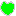 緑